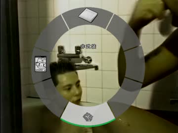 GTA空手部