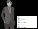 クトゥルフTRPG第三話「It was a dream.」part10(終)