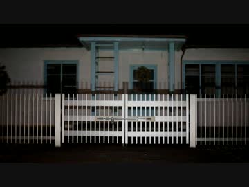 【第一弾】 8#Prince - Sweet Devil (8#Prince Raver Remix)をみんなで踊ってみた