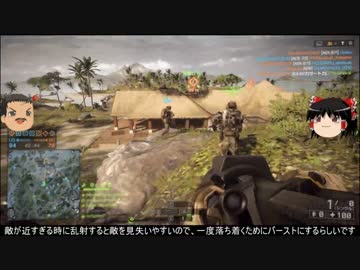【BF4】歩兵力を鍛えるBattlefield4 Part.5【ゆっくり実況】