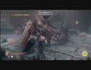 ロード オブ ザ フォールン　侵入者　バグ