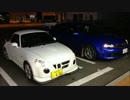 奈良県を巡る車載 Part292　【首都高】