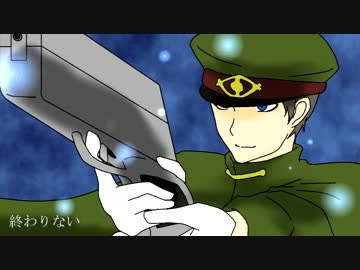 【手描き】疑.心.暗.鬼【獄都事変】