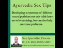 Ayurvedic Sex Specialist : World's Best sexologist in Punjab India