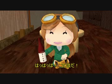 【MMD艦これ】 妖精酒場