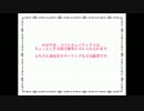 かがやき、つづくキューティクル～髪を乾かす際のポイント～