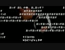 【しめじ】俺のクランはやられたままじゃ終わらねえ 再結成 1/2