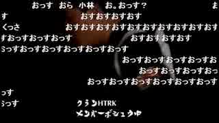 【しめじ】俺のクランはやられたままじゃ終わらねえ 再結成 1/2