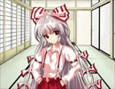 【東方流星紀】流星のロックマンが幻想入り　第4話　後編　その１