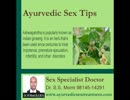 Ayurvedic Sex Specialist : sex specialist treatment in Punjab India