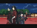 【ＭＭＤ刀剣乱舞】土方組で敦盛2011