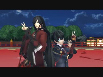 【ＭＭＤ刀剣乱舞】土方組で敦盛2011