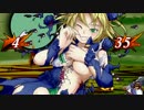 【MUGEN】金ラオウ前後狂中位級ランセレバトル【拳王杯】part26