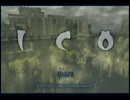 【女三人の】ＩＣＯ　その１　前編【実況プレイ】