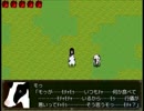 【実況】愛って…怖いねっ！～愛殺すより、愛殺されたい。～【part8】