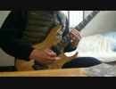 【弾いてみた】Nile - The Inevitable Degradation Of Flesh covered by あよす