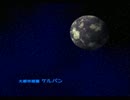 ラチェット&クランク ナノテックが減ったらロード Part.4