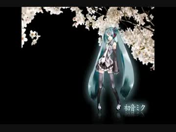 【華月-かげつ-】桜ノ雨１番のみ【歌ってみた】