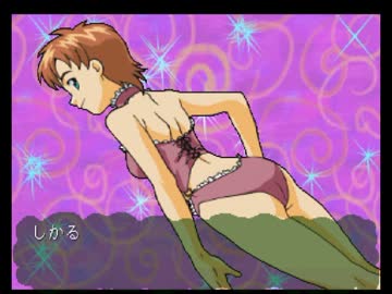 【チートバグ実験】子育てクイズ もっとママィエンジェル 06