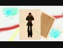 【MMD】絵太郎さんで Te Amo 【ジョジョ】