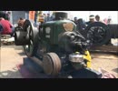 [いにしえの発動機たち] 1957年頃? アキツエンジン 3SC形 4.5馬力