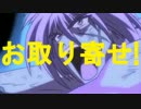 [MAD] キリン メッツCM キワミ篇
