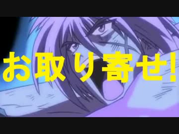 [MAD] キリン メッツCM キワミ篇