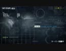 【Payday2】 Jewelry store 【Part1】