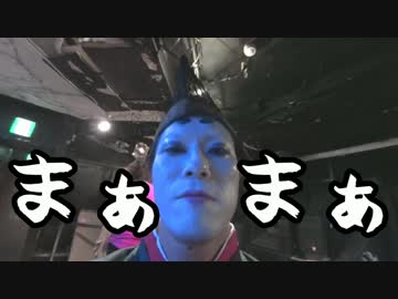 【まろちゃんねる】第五回「マロは、ドキドキ！渋谷はハイテク！の巻」