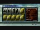 【SCⅤ】キャリバーで相棒