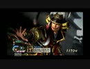 戦国無双4-Ⅱ　豊臣秀吉　レア武器
