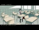 鳳仙花　歌ってみた　[ぽていも]
