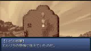 【Last Grace】最期の猶予の物語【プレイ動画】part32