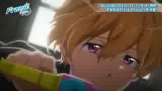 キリン メッツＣＭ「Free!-Eternal Summer-　Extra Fr」