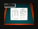 日本語難しいけど鳳南実況する その2