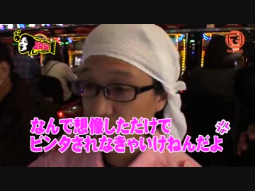 こしあんの設定なんてしーらない ♯46(後編)