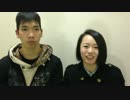 若者×大人センキョ！！フォーラムイベント告知動画