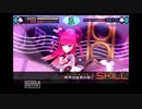 【fate/extraCCC】キャスターでプレイ。実況PART78【縛りあり】
