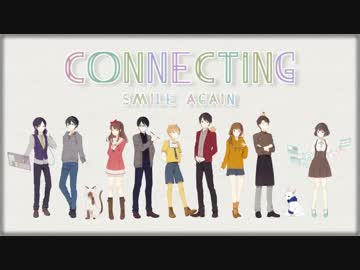 Connecting ❀ Smile again
