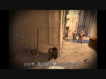 【STYX】ゴブリンなめたらアサシネイト！【実況】36