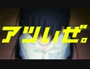キリン メッツCM　｢園田海未｣  篇