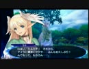 【初見実況】シャイニング・ブレイド　絵が綺麗で騙さｒ　Vol:15 part1