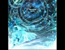 Borealis