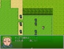 ちょっと不思議な冒険に出かけてみる　２５回目
