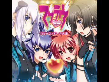 【ゲーム実況者ラジオ】はっぱうらじお二枚目