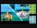 ポケモンORAS　るに　歌&神ィ!?