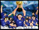 【キャプ翼ＧＣ実況】私が日本代表の黄金ルーキーです‐18‐