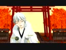 鶴丸国永でアイ