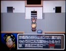 RPGツクールDS+コンテスト作品 「大阪ソリッドフィスト」 part1