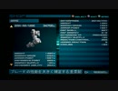 【アーマードコア2 アナザーエイジ】実況プレイ8